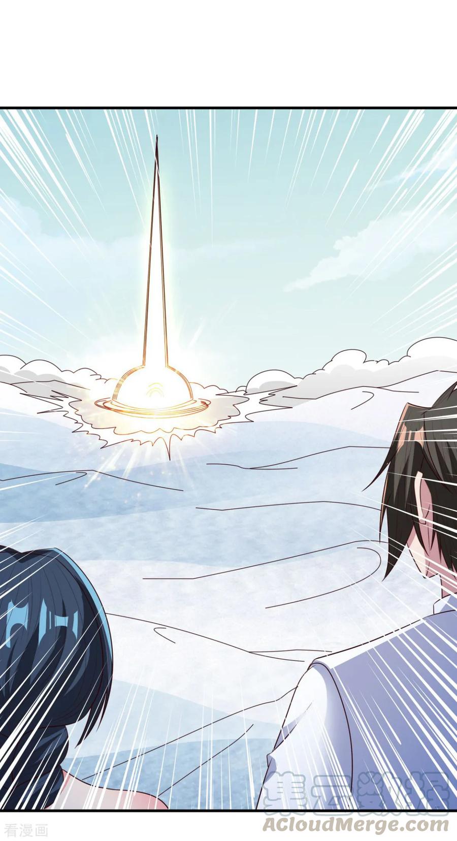 Chaos Jinwu Chapter 54 Gambar 26
